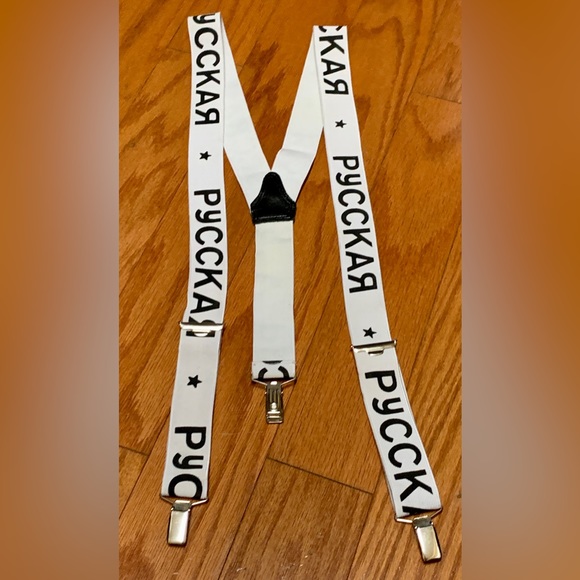 1980s Vintage Soviet Era Russian PYCCKAR Elastic Adjustable Adult Suspenders - Picture 5 of 16